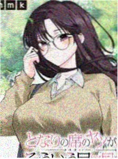 青铜笔谈动漫封面